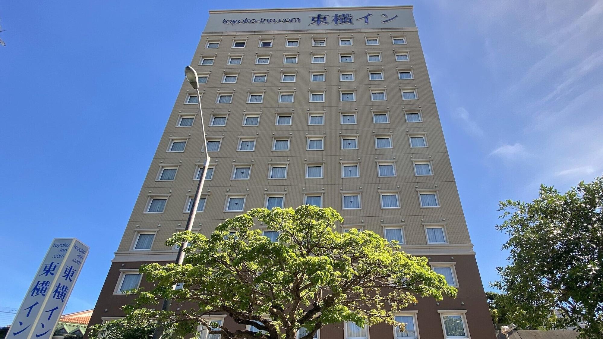 Toyoko Inn Naha Omoromachi Ekimae Экстерьер фото