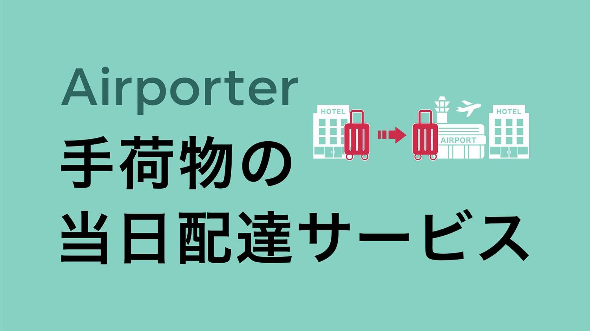 Toyoko Inn Naha Omoromachi Ekimae Экстерьер фото