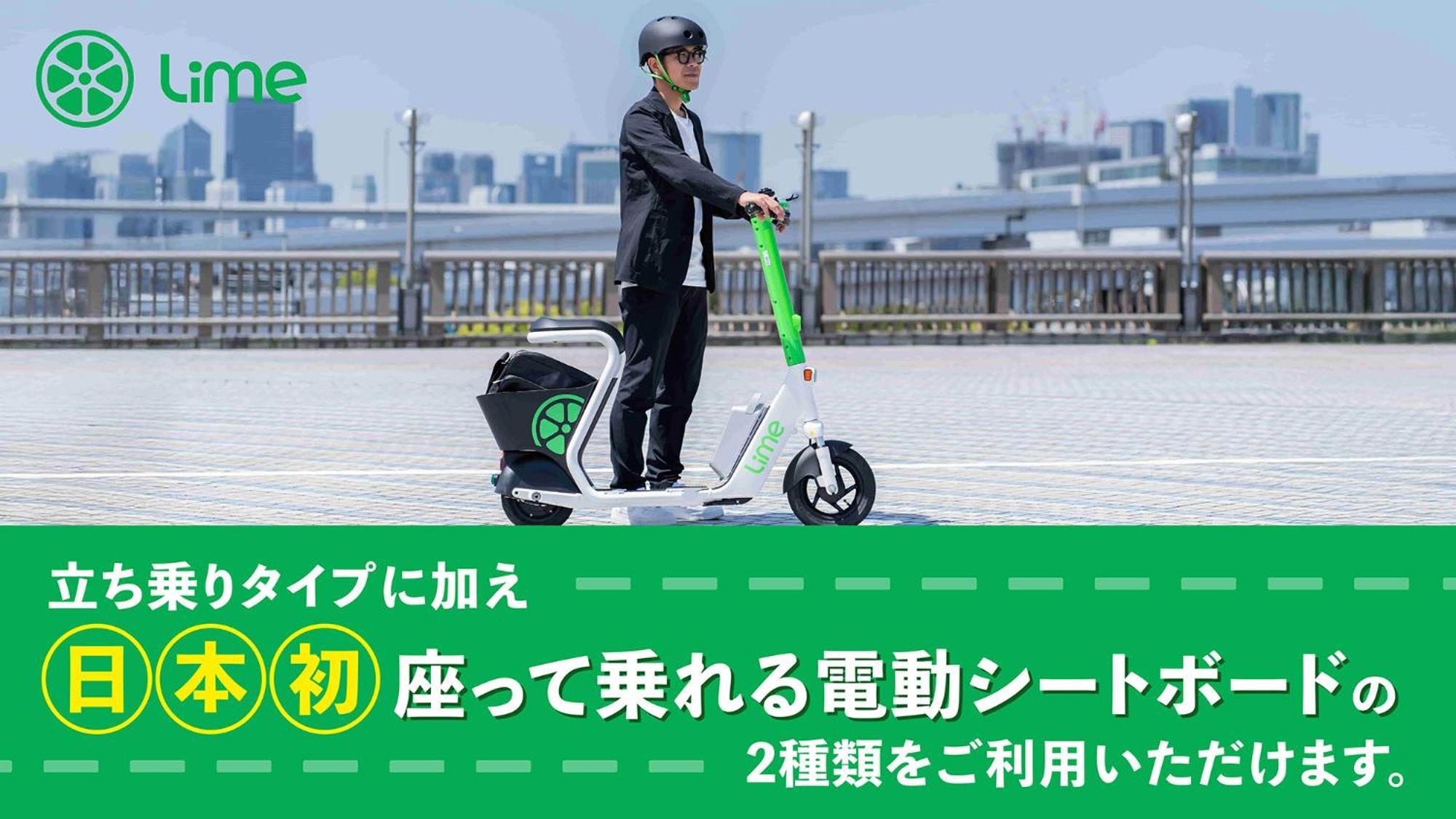 Toyoko Inn Naha Omoromachi Ekimae Экстерьер фото